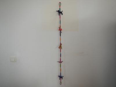 Mobile (long)